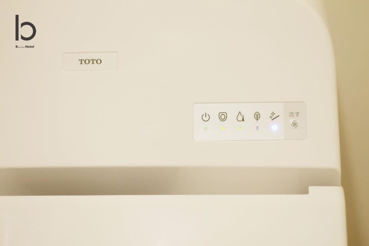 Large 2 bedroom apartment for 12people  Hiroshima Buitenkant foto