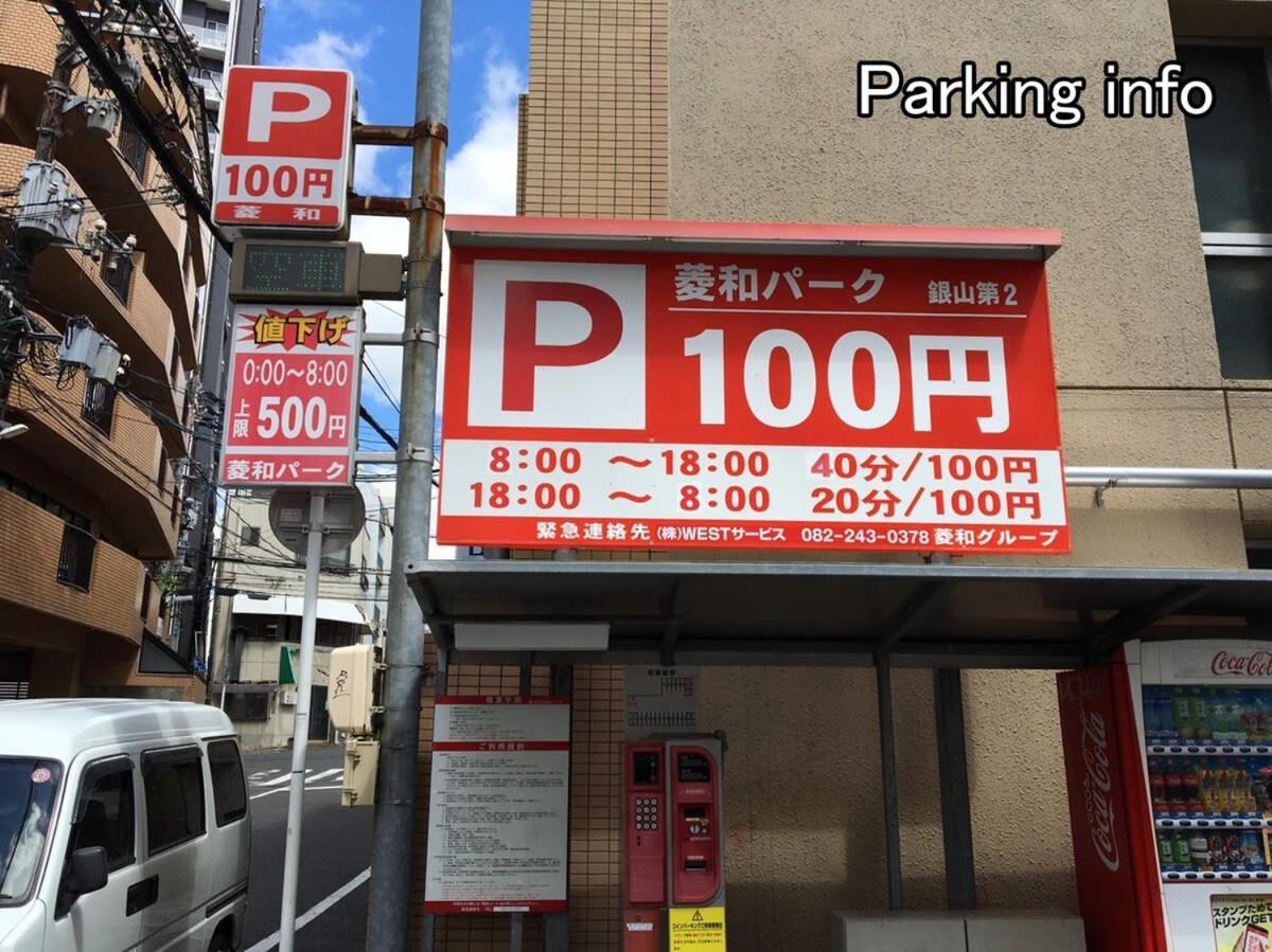 Large 2 bedroom apartment for 12people  Hiroshima Buitenkant foto